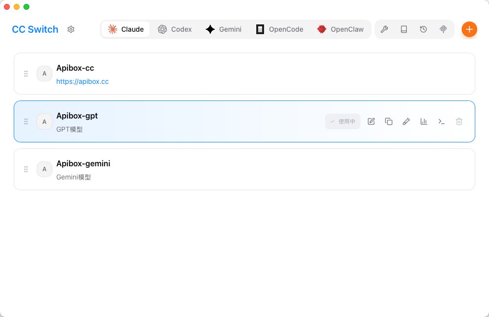 Claude Code provider list